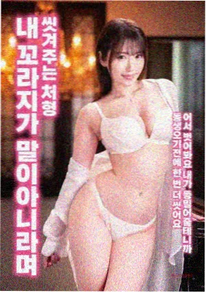 国产好看的喜剧电影 第二十条